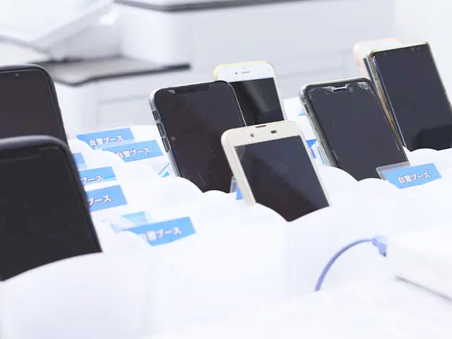 スマートフォンをお預かり